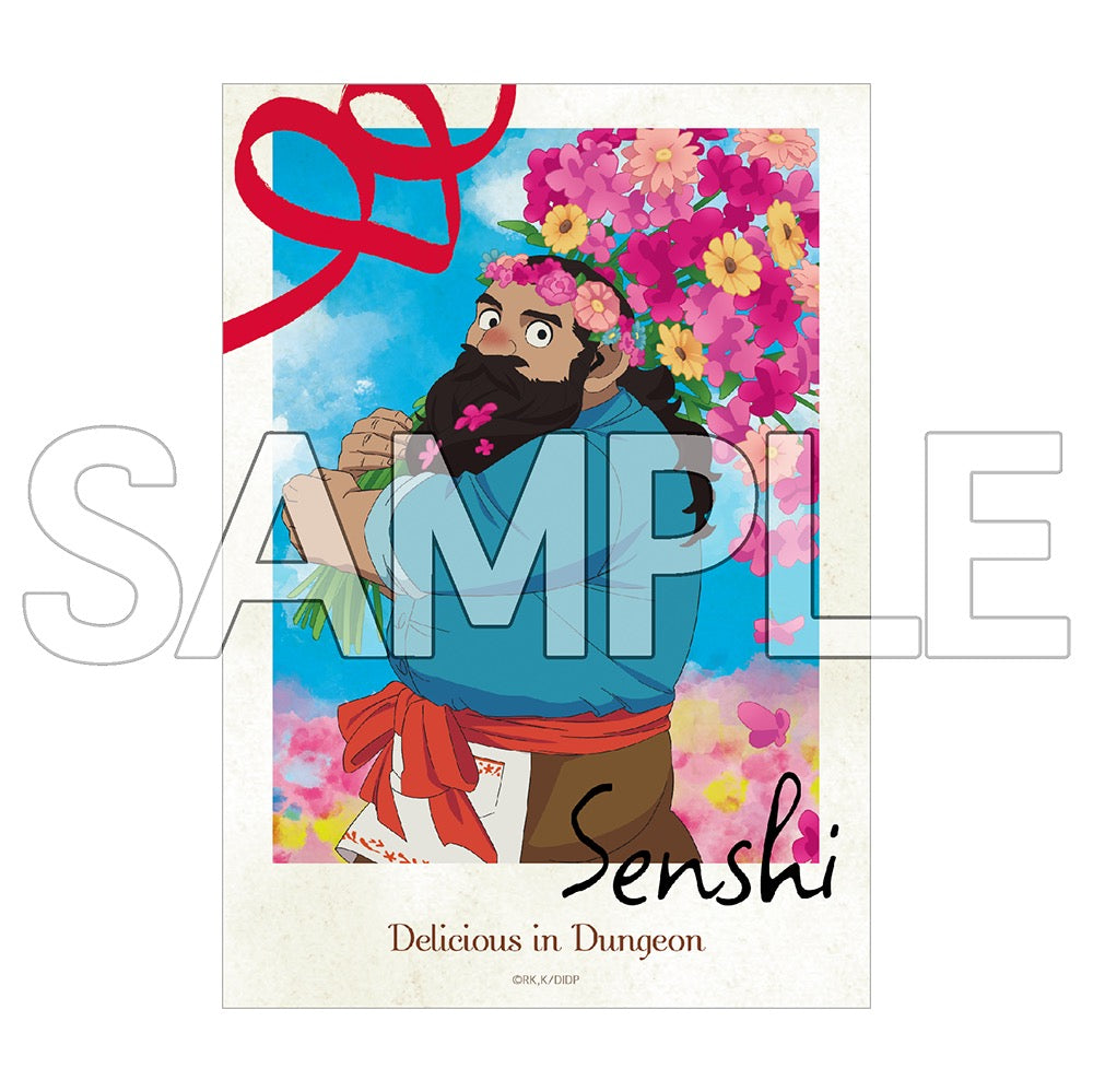 【Box/10】ダンジョン飯 花冠 ブロマイド【予約商品】