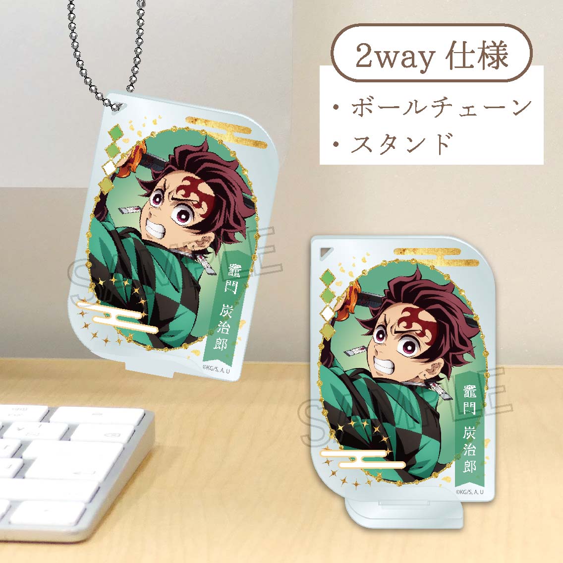商品 - Tokyo Otaku Mode | 432