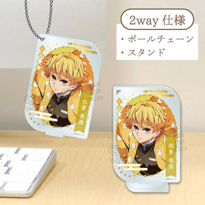 鬼滅の刃 アクリルキーチェーン -ネームポップスVol.2- 我妻善逸【予約商品】