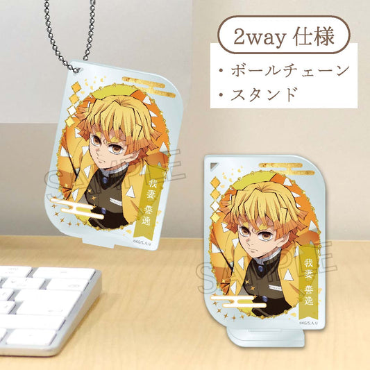 鬼滅の刃 アクリルキーチェーン -ネームポップスVol.2- 我妻善逸【予約商品】