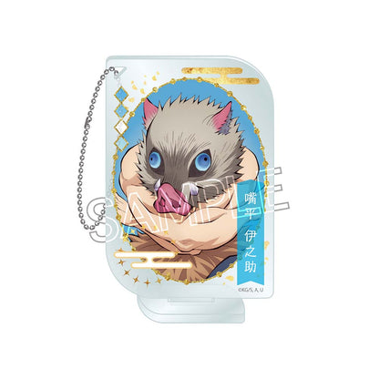 鬼滅の刃 アクリルキーチェーン -ネームポップスVol.2- 嘴平伊之助【予約商品】