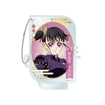 鬼滅の刃 アクリルキーチェーン -ネームポップスVol.2- 栗花落カナヲ【予約商品】