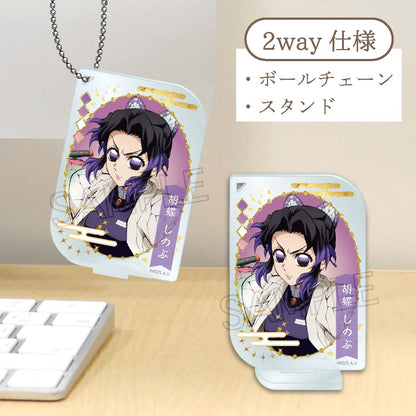 鬼滅の刃 アクリルキーチェーン -ネームポップスVol.2- 胡蝶しのぶ【予約商品】