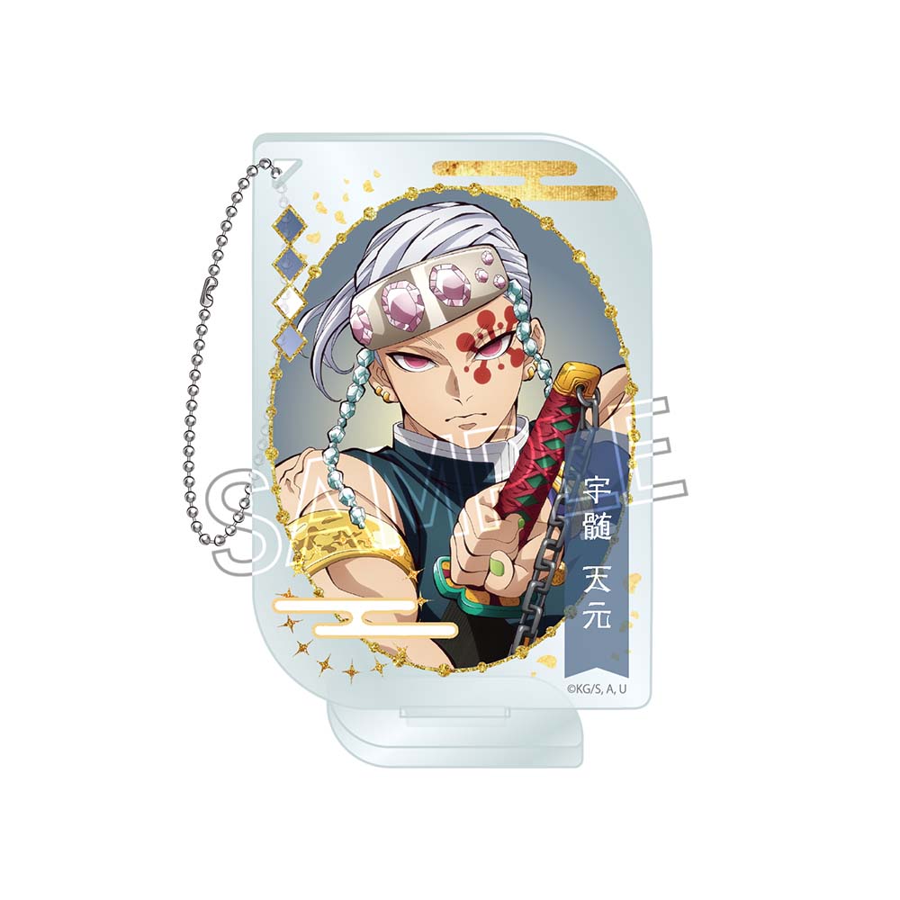 鬼滅の刃 アクリルキーチェーン -ネームポップスVol.2- 宇髄天元A【予約商品】