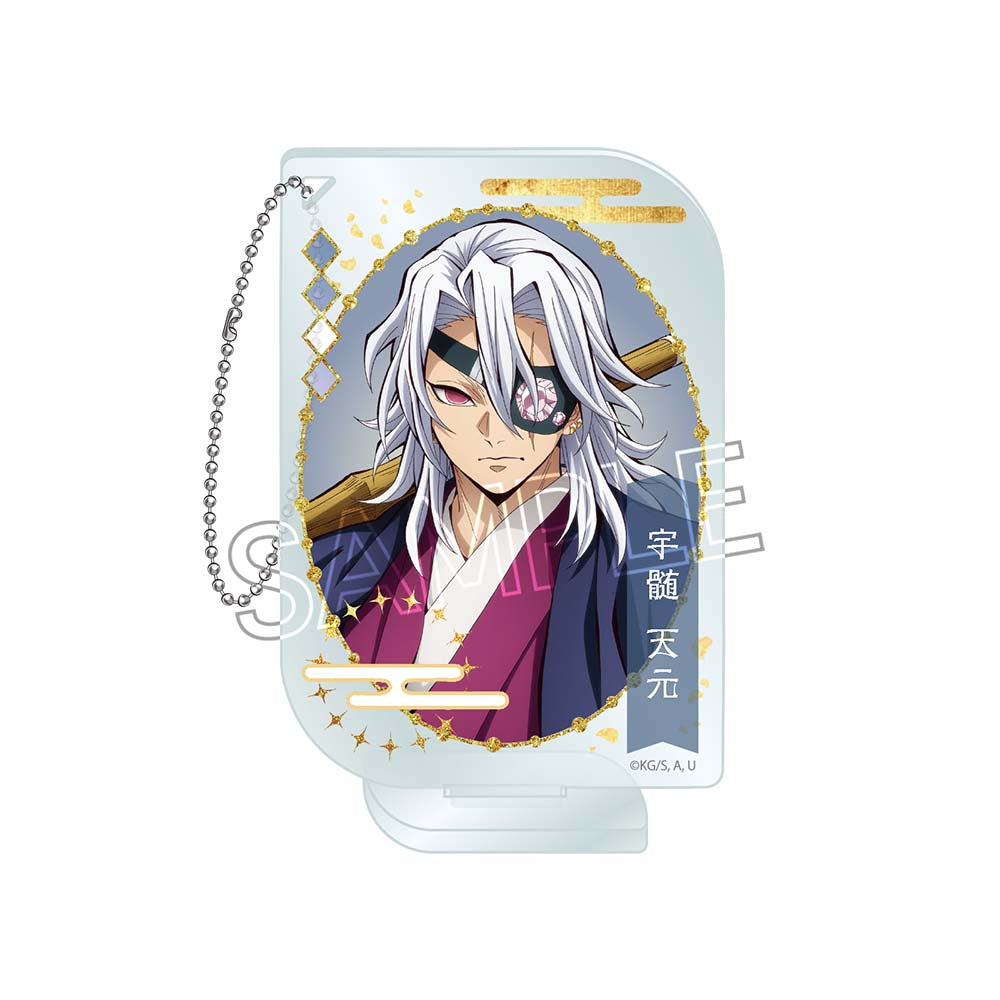 鬼滅の刃 アクリルキーチェーン -ネームポップスVol.2- 宇髄天元B【予約商品】