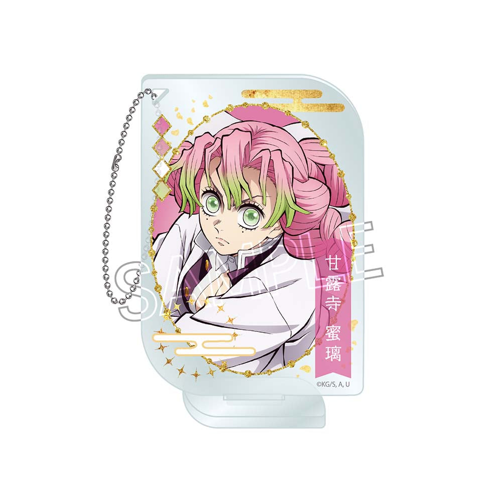 鬼滅の刃 アクリルキーチェーン -ネームポップスVol.2- 甘露寺蜜璃【予約商品】