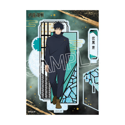 呪術廻戦 死滅回游 螺鈿風シリーズ アクリルスタンド Vol.3 伏黒恵【予約商品】
