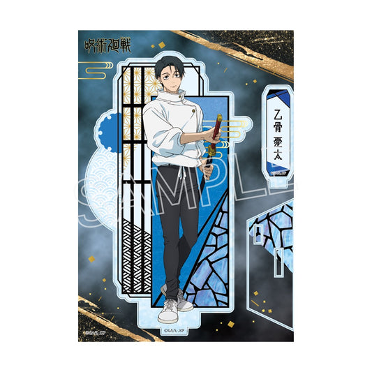 呪術廻戦 死滅回游 螺鈿風シリーズ アクリルスタンド Vol.3 乙骨憂太【予約商品】