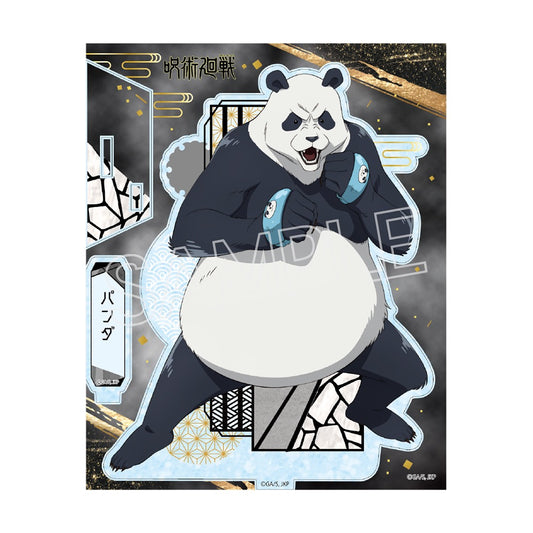 呪術廻戦 死滅回游 螺鈿風シリーズ アクリルスタンド Vol.3 パンダ【予約商品】