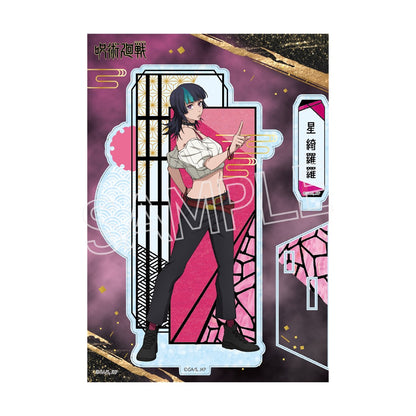 呪術廻戦 死滅回游 螺鈿風シリーズ アクリルスタンド Vol.3 星綺羅羅【予約商品】