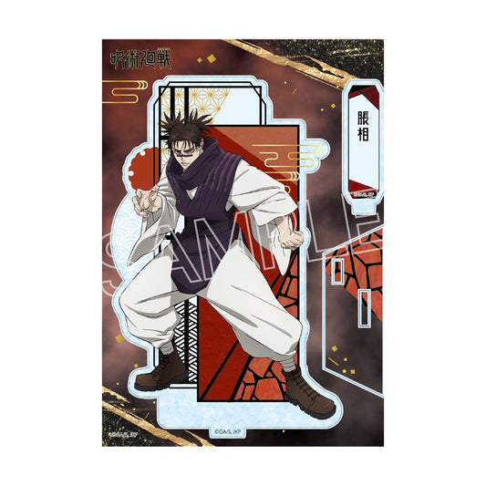 呪術廻戦 死滅回游 螺鈿風シリーズ アクリルスタンド Vol.3 脹相【予約商品】