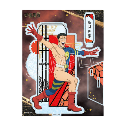 呪術廻戦 死滅回游 螺鈿風シリーズ アクリルスタンド Vol.3 髙羽史彦【予約商品】