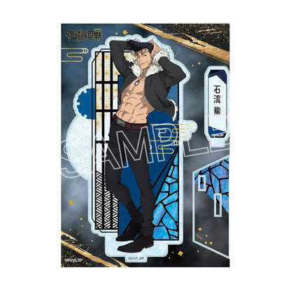呪術廻戦 死滅回游 螺鈿風シリーズ アクリルスタンド Vol.3 石流龍【予約商品】