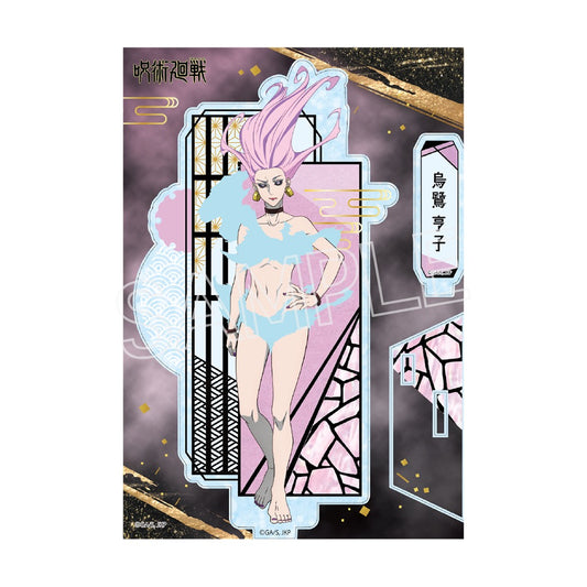 呪術廻戦 死滅回游 螺鈿風シリーズ アクリルスタンド Vol.3 烏鷺亨子【予約商品】