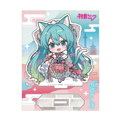 初音ミク 百鬼夜行 -街道さんぽ- アクリルスタンド(S) 初音ミク デフォルメ【予約商品】