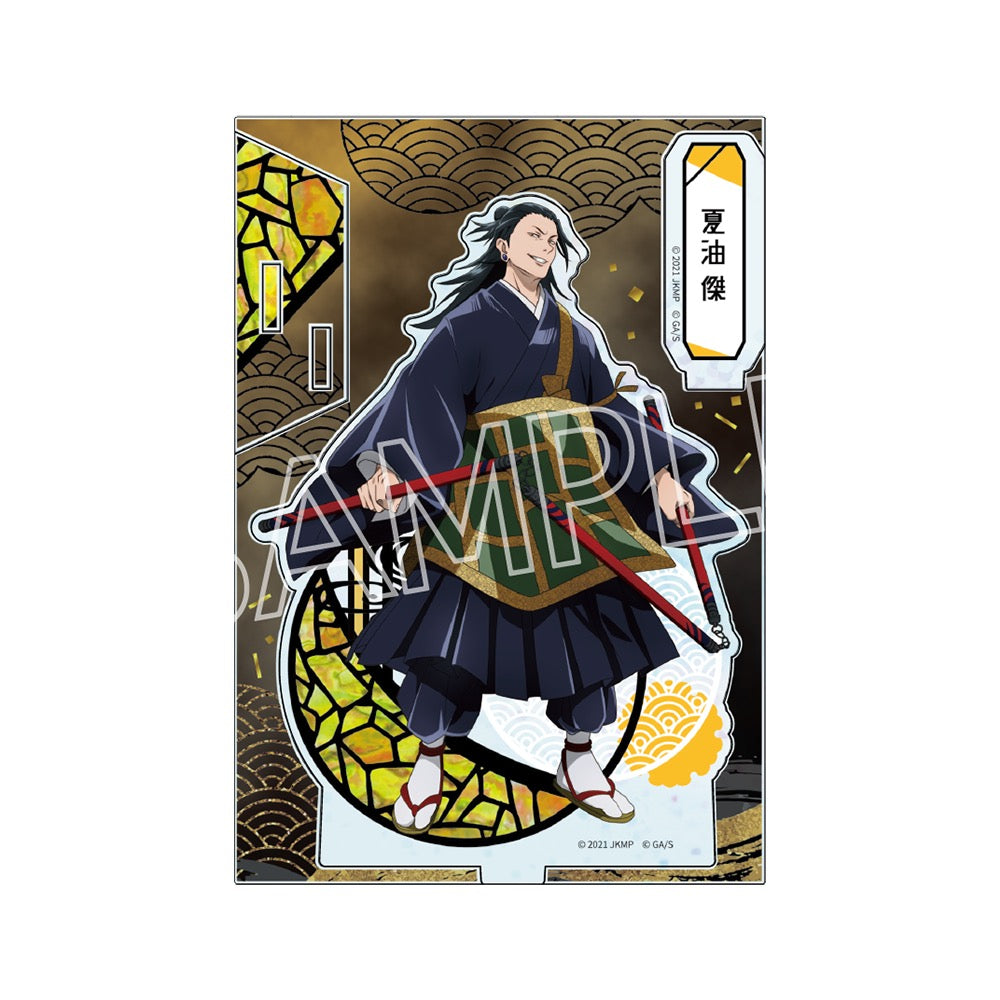 呪術廻戦 5周年 螺鈿風シリーズ アクリルスタンド Vol.4 夏油傑(劇場版 呪術廻戦 0)【予約商品】