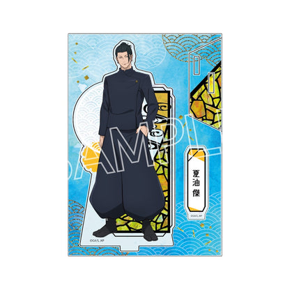 呪術廻戦 5周年 螺鈿風シリーズ アクリルスタンド Vol.4 夏油傑(懐玉・玉折)【予約商品】