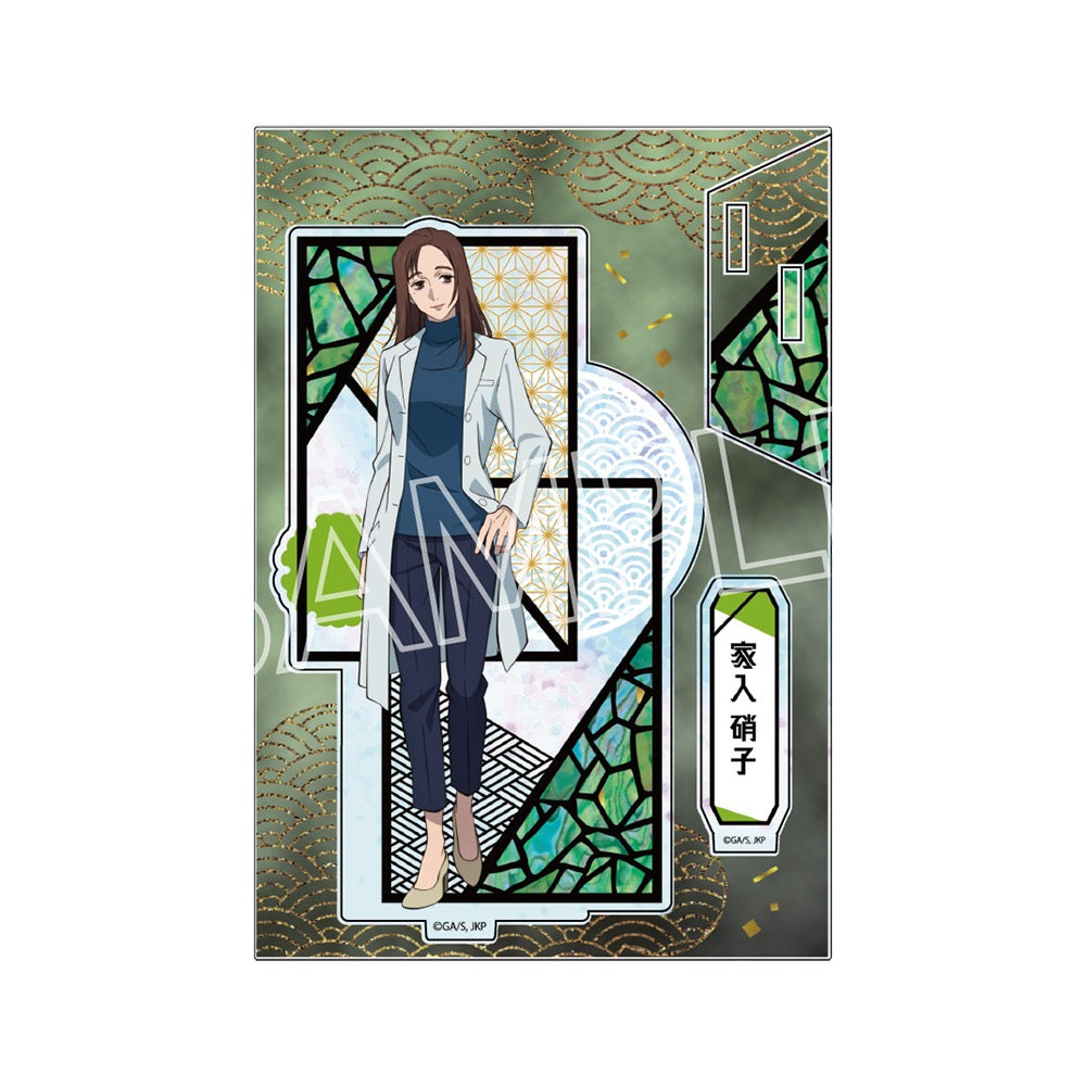 呪術廻戦 5周年 螺鈿風シリーズ アクリルスタンド Vol.4 家入硝子