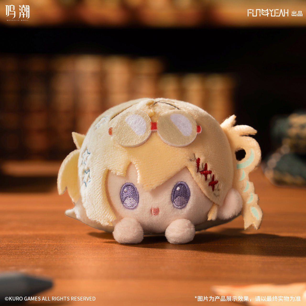 FUN4YEAH 鳴潮 潮音の便りシリーズ KAKAクリップぬいぐるみ リンネー【予約商品】