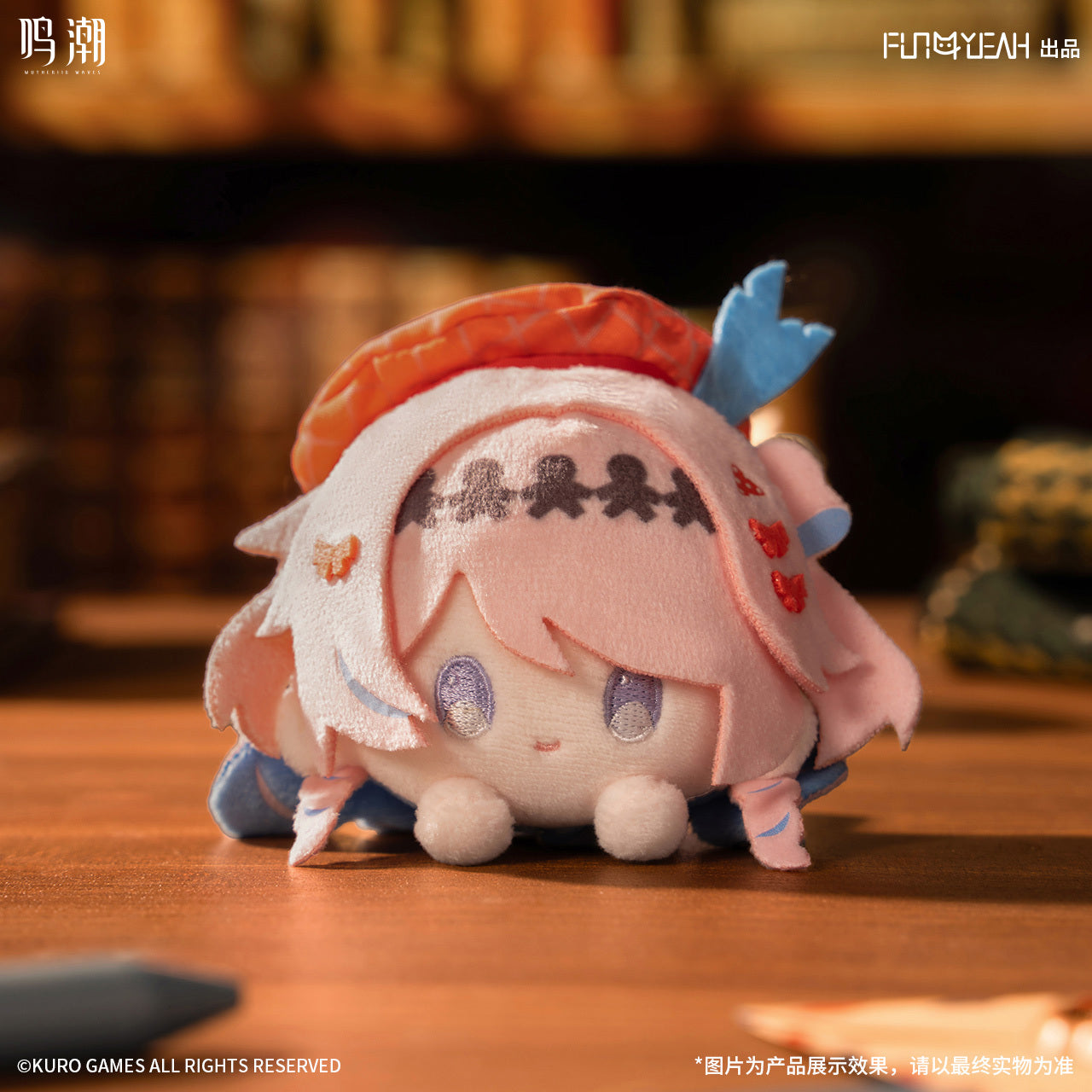 FUN4YEAH 鳴潮 潮音の便りシリーズ KAKAクリップぬいぐるみ ダーニャ【予約商品】