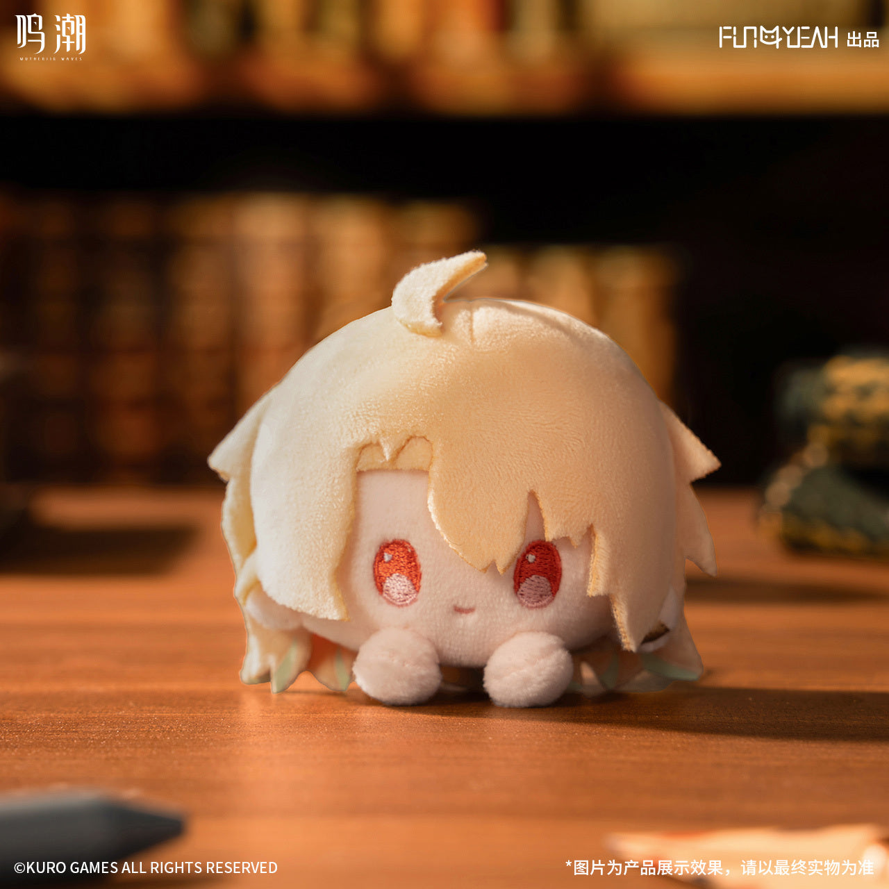 FUN4YEAH 鳴潮 潮音の便りシリーズ KAKAクリップぬいぐるみ リューク・ヘルセン【予約商品】