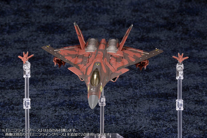 ACE COMBATシリーズ CFA-44【予約商品】