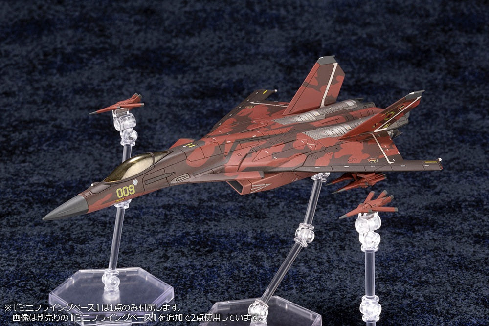 ACE COMBATシリーズ CFA-44【予約商品】