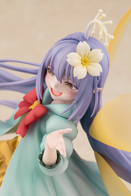 貸した魔力は【リボ払い】で強制徴収 エムピー【予約商品】