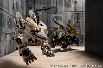 ZOIDS ダークホーン ハリースペシャル 2001 Re/color【予約商品】