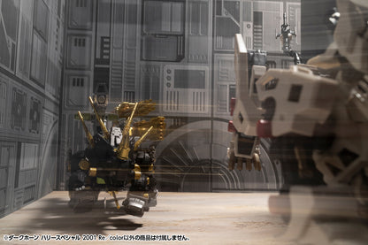ZOIDS ダークホーン ハリースペシャル 2001 Re/color【予約商品】