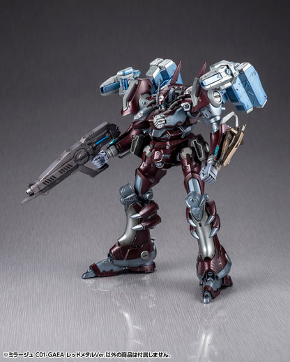アーマード・コア V.I.シリーズ ミラージュ C01-GAEA レッドメタルVer.【予約商品】