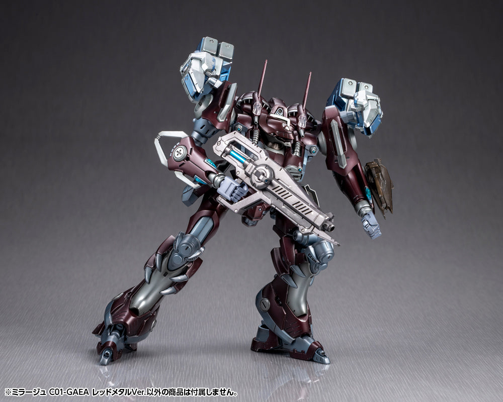 アーマード・コア V.I.シリーズ ミラージュ C01-GAEA レッドメタルVer.【予約商品】