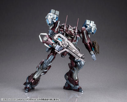 アーマード・コア V.I.シリーズ ミラージュ C01-GAEA レッドメタルVer.【予約商品】