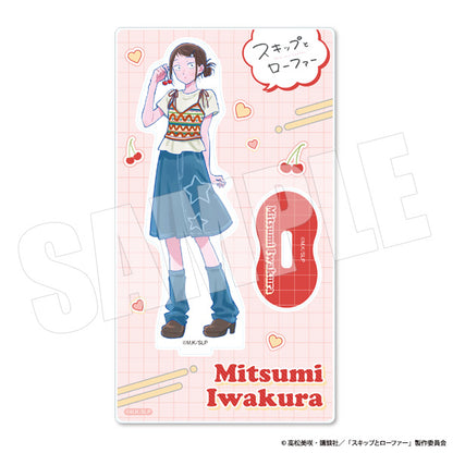 スキップとローファー アクリルスタンド 美津未・フルーツ【予約商品】