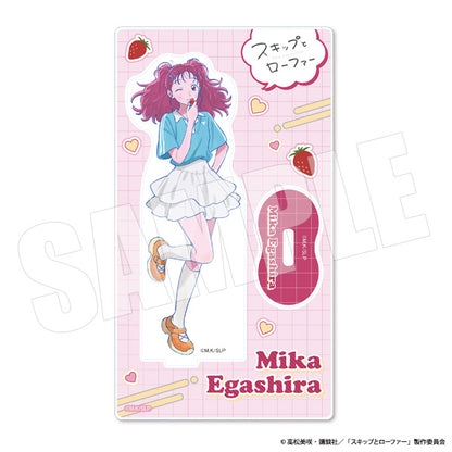 スキップとローファー アクリルスタンド ミカ・フルーツ【予約商品】