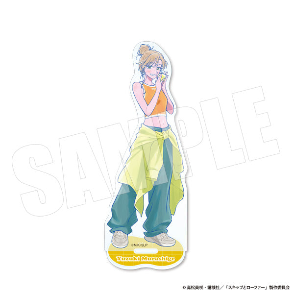 スキップとローファー アクリルスタンド 結月・フルーツ【予約商品】