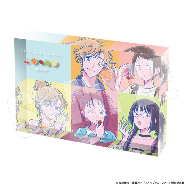 スキップとローファー アクリルブロック フルーツ【予約商品】