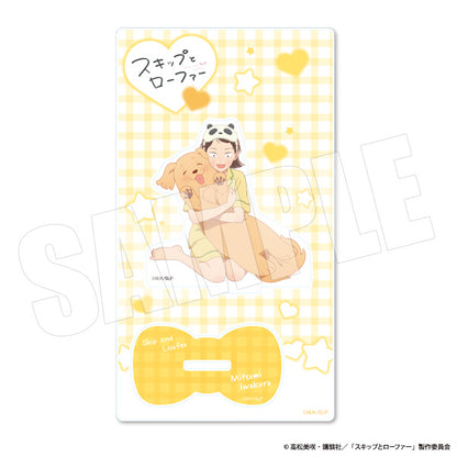 スキップとローファー アクリルスタンド 美津未・パジャマパーティー【予約商品】