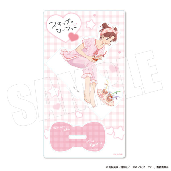 スキップとローファー アクリルスタンド ミカ・パジャマパーティー【予約商品】