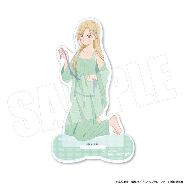 スキップとローファー アクリルスタンド 結月・パジャマパーティー【予約商品】