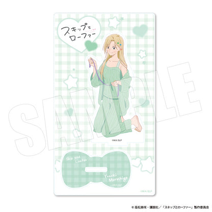 スキップとローファー アクリルスタンド 結月・パジャマパーティー【予約商品】