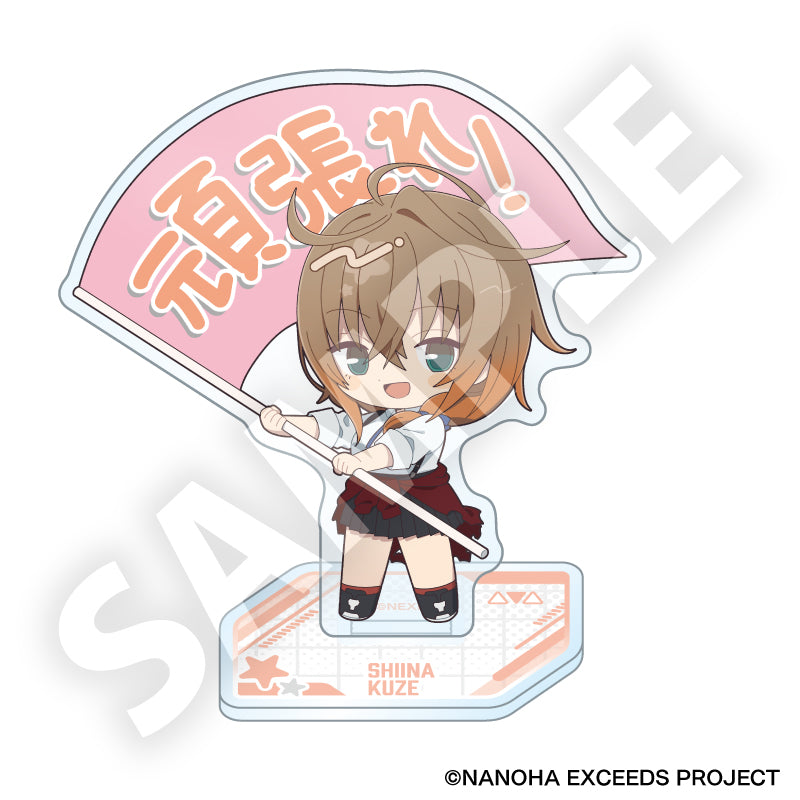魔法少女リリカルなのは EXCEEDS Gun Blaze Vengeance フレフレンズアクリルスタンド 久瀬シイナ【予約商品】