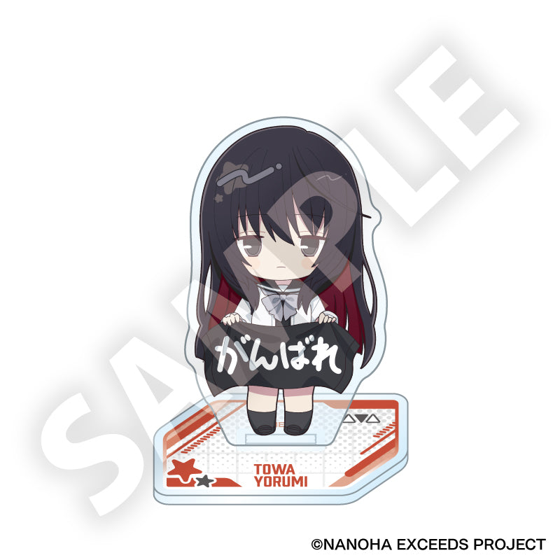 魔法少女リリカルなのは EXCEEDS Gun Blaze Vengeance フレフレンズアクリルスタンド 夜海トワ【予約商品】