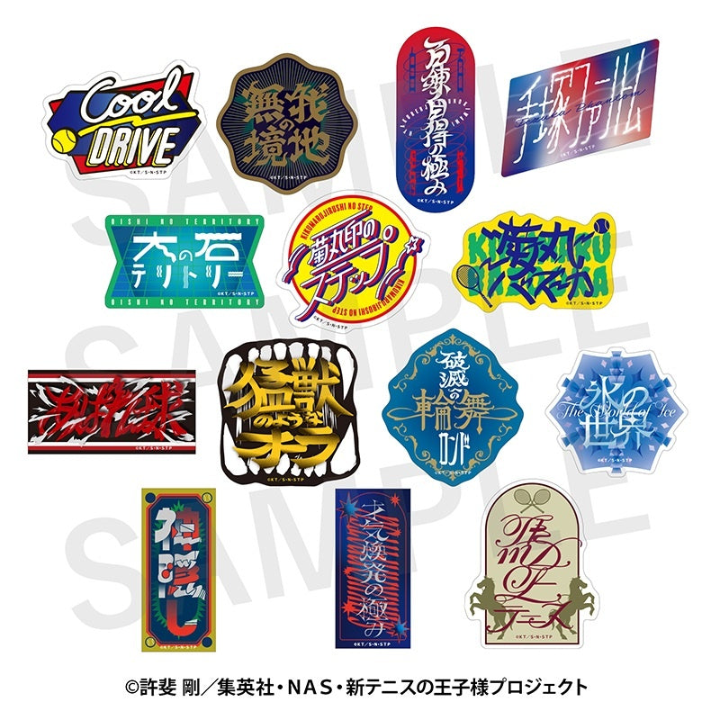 【Box/14】新テニスの王子様 トレーディング技名ステッカー【予約商品】
