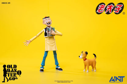 AINT Production HKCC-01 老夫子(ラオフウジ) 1/12スケール 可動フィギュア 60周年記念版【予約商品】