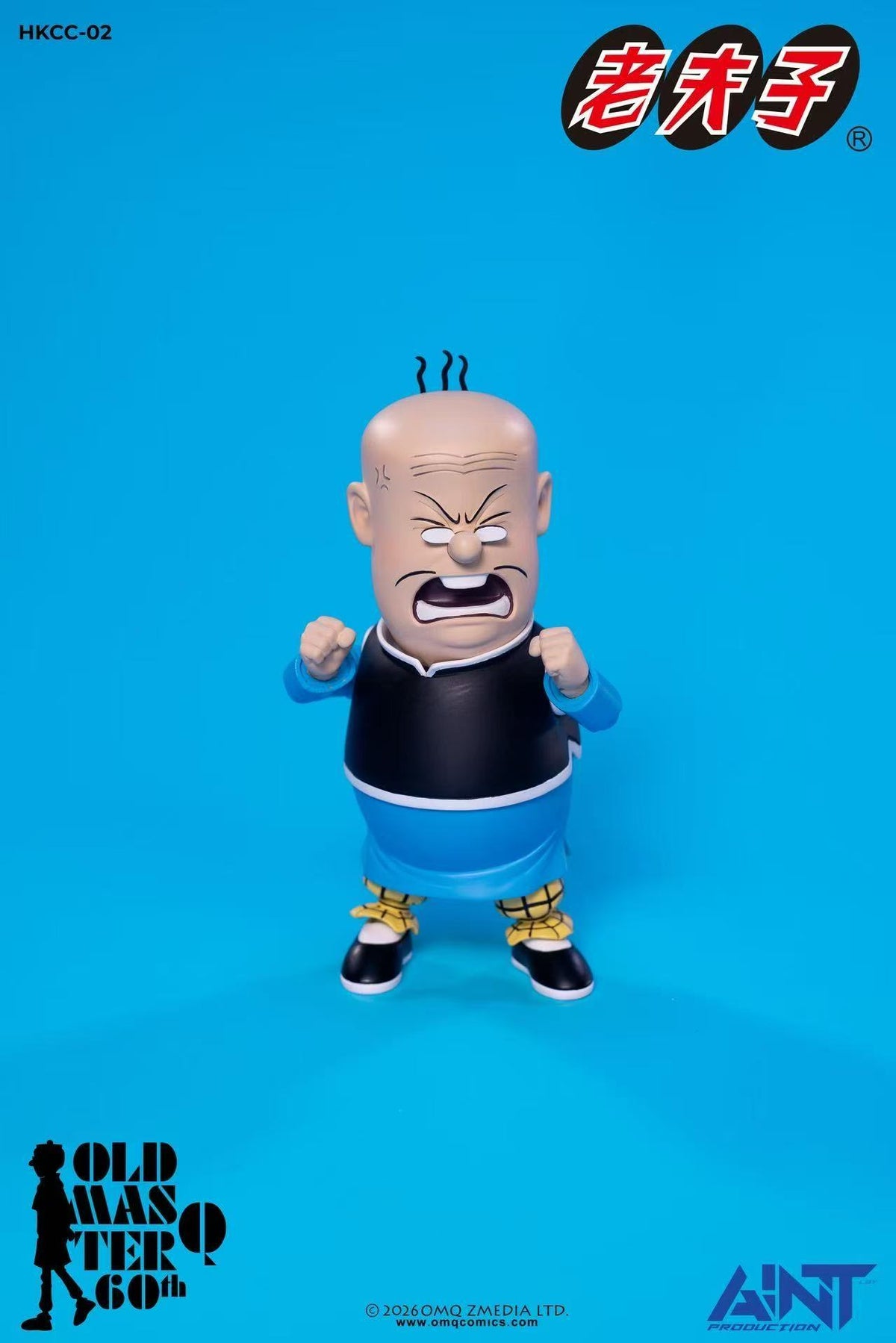 AINT Production HKCC-02 大番薯(ダーファンシュー) 1/12スケール 可動フィギュア 60周年記念版【予約商品】