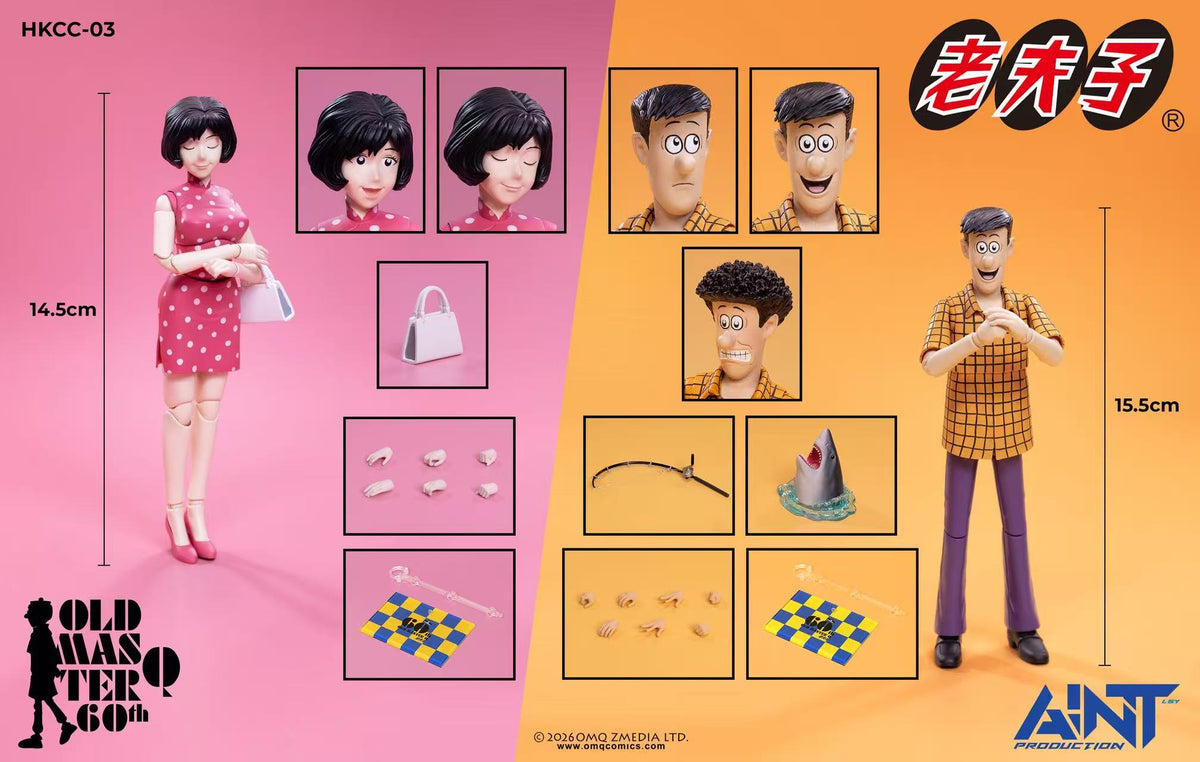 AINT Production HKCC-03 秦さん&陳さん 1/12スケール 可動フィギュア 2体セット【予約商品】