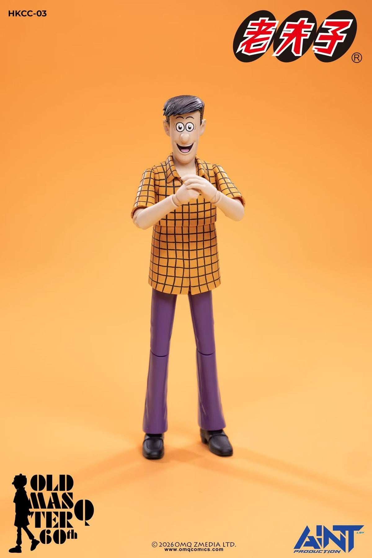 AINT Production HKCC-03 秦さん&陳さん 1/12スケール 可動フィギュア 2体セット【予約商品】