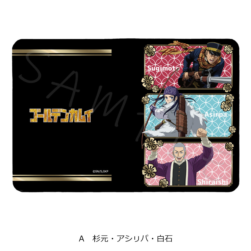 ゴールデンカムイ お薬手帳ケース A 杉元・アシ(リ)パ・白石【再販】【予約商品】