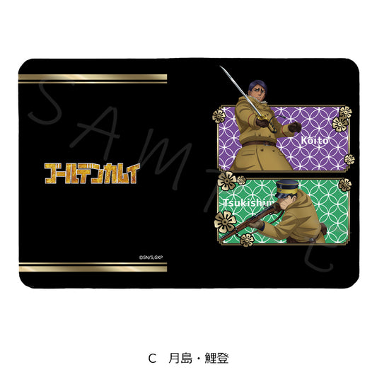 ゴールデンカムイ お薬手帳ケース C 月島・鯉登【再販】【予約商品】